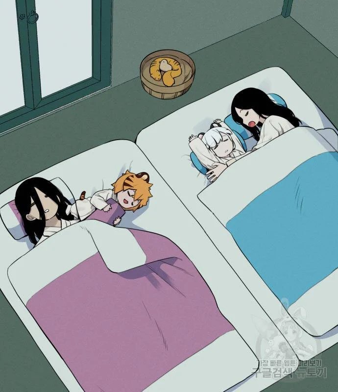 sự lụi tàn của usuzumi chapter 94 60