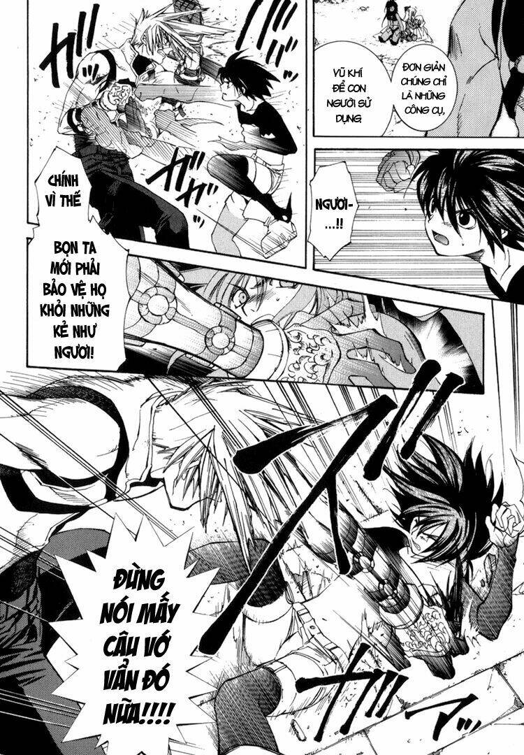 erementar gerad chapter 10 10