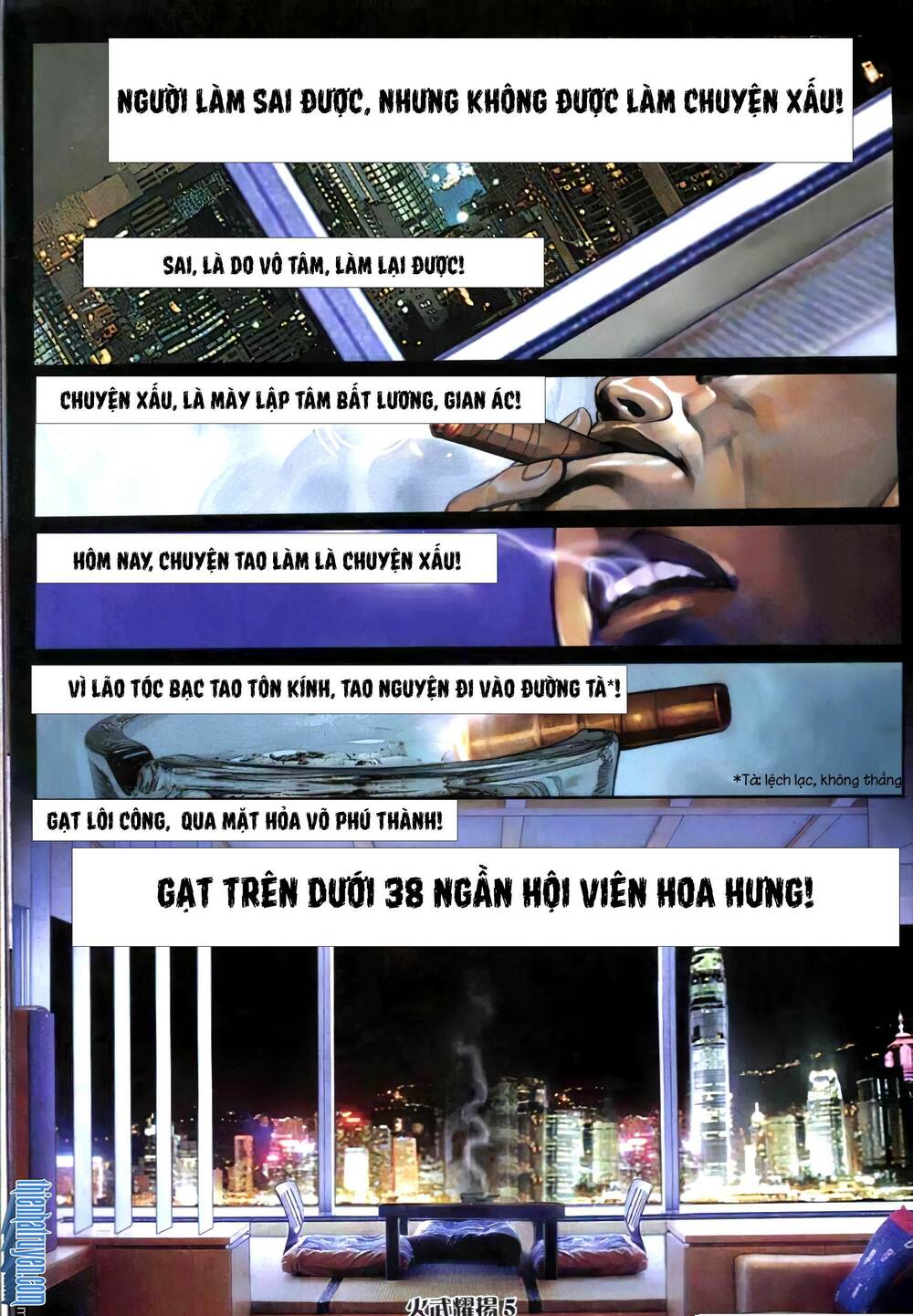 hỏa vũ diệu dương chapter 301 3