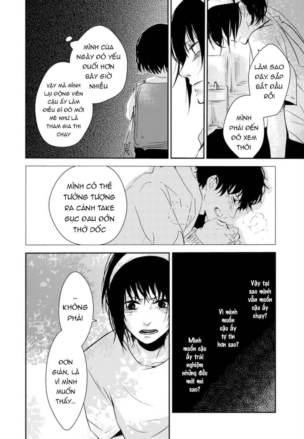 10th - khi chúng ta cùng thích một người. chapter 6 15