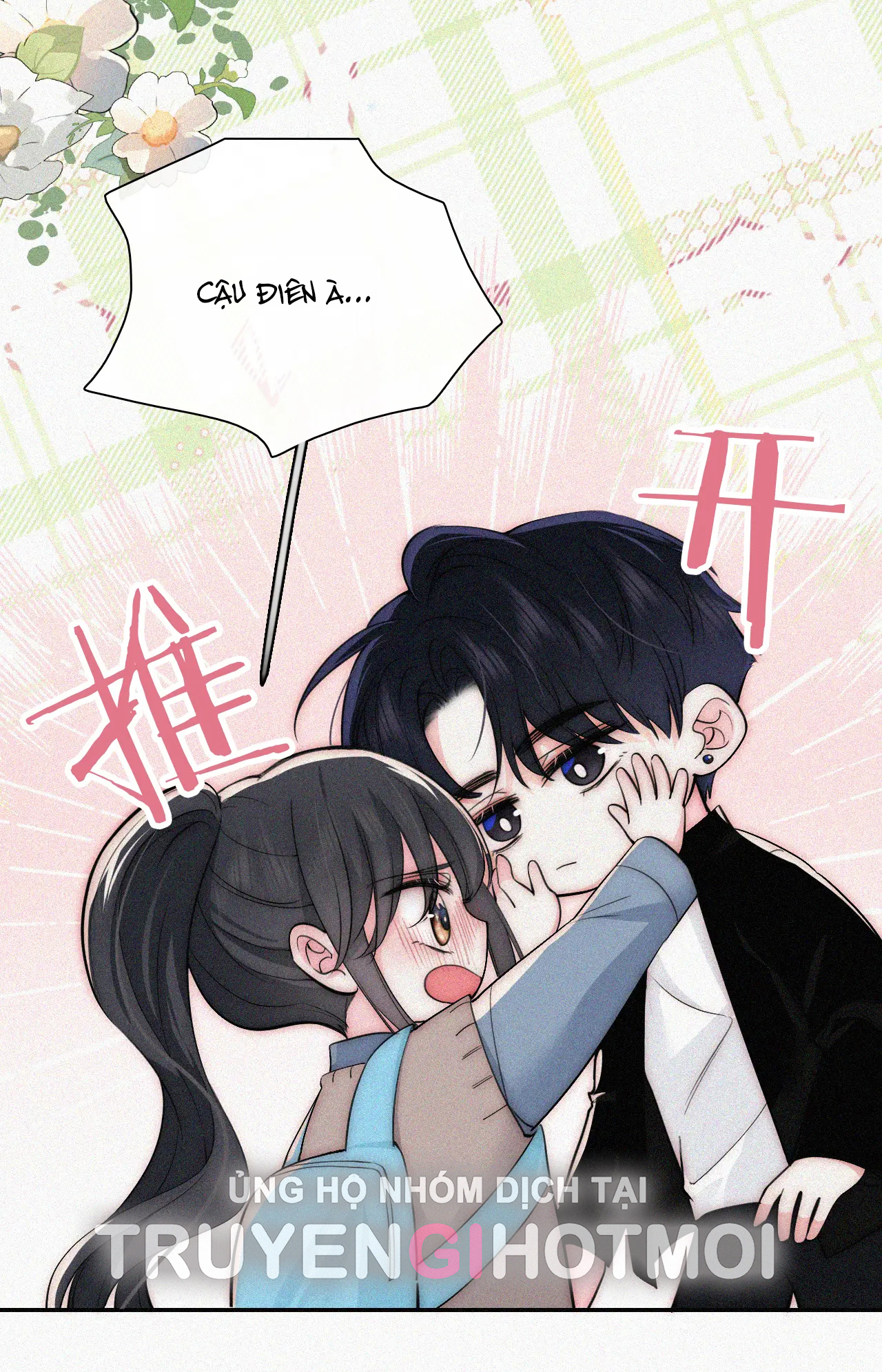 bệnh yêu chapter 65.2 2