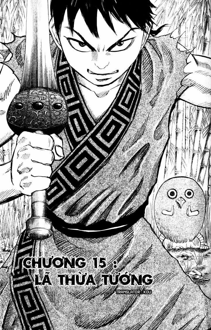 kingdom - vương giả thiên hạ chapter 15 1