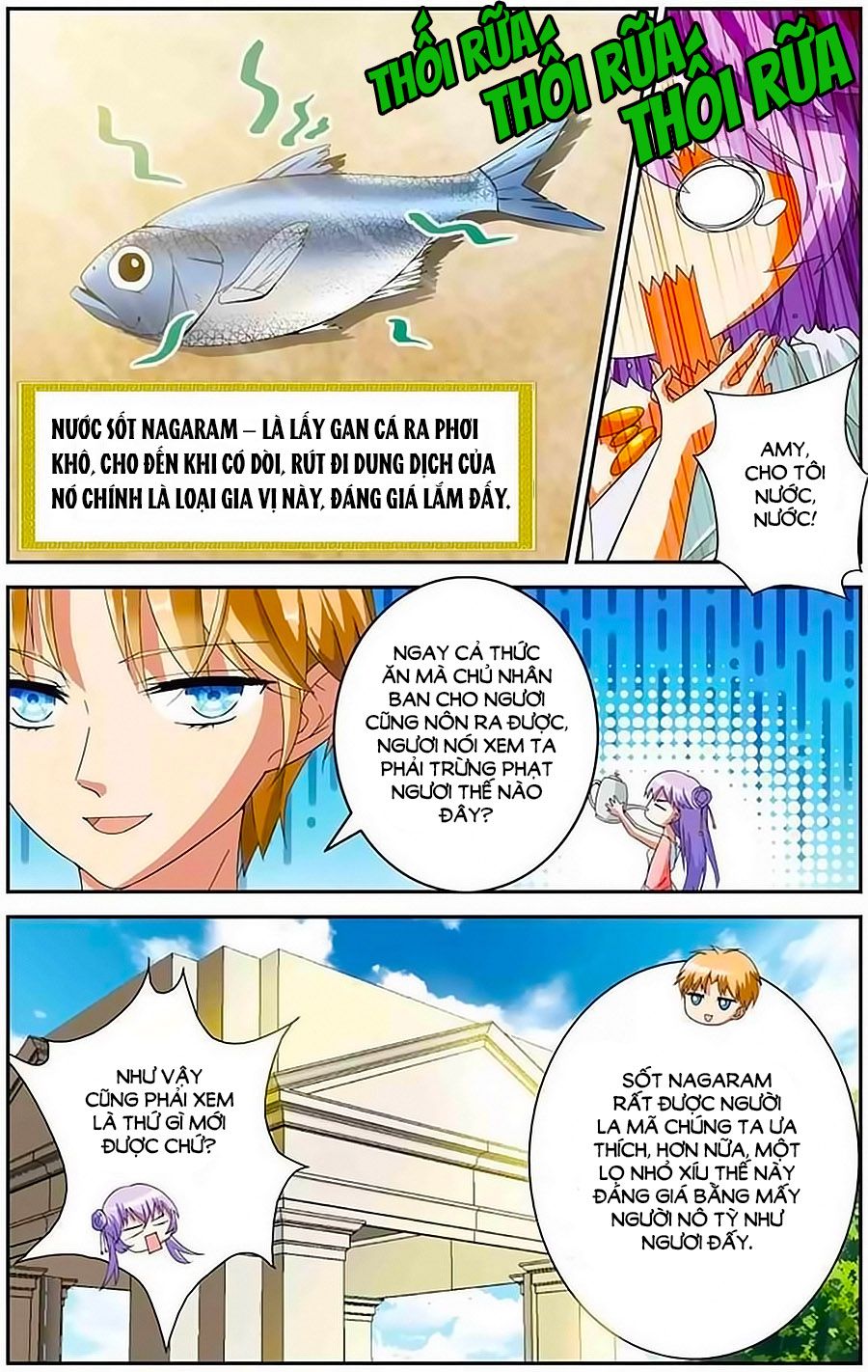 Lưu Niên Chuyển chapter 8 - Trang 17