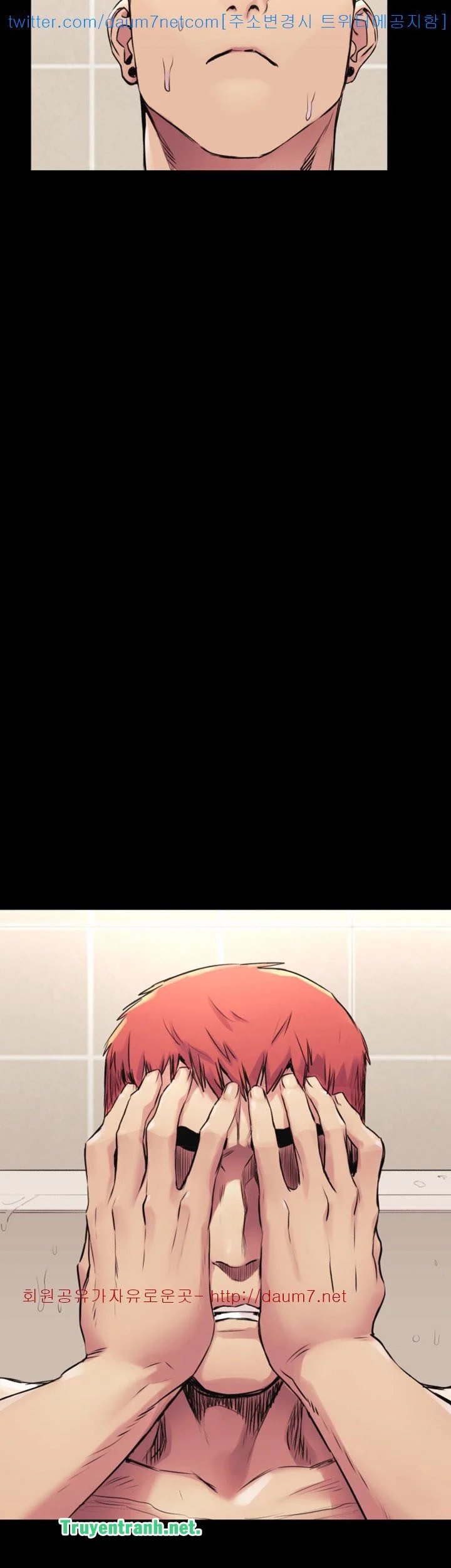 cuộc chiến thầm lặng chapter 102 4