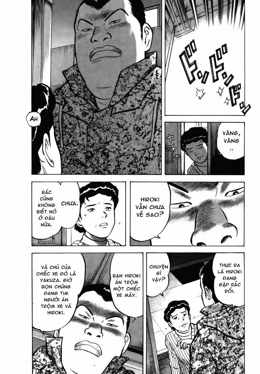 17-sai (kamata youji) chapter 18 12