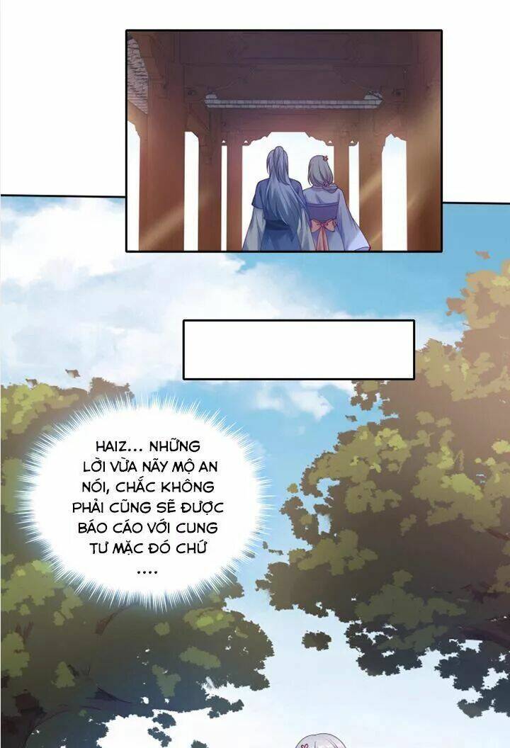 đô đốc đại nhân sủng thê kí chapter 86 17