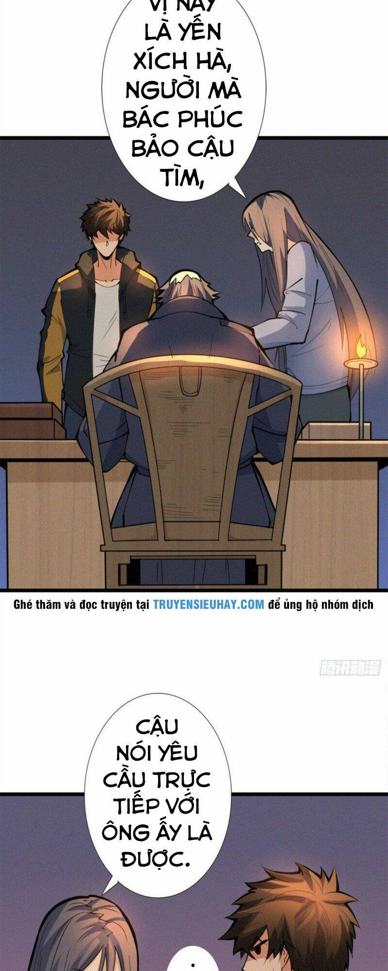 nơi này có yêu khí chapter 84 2