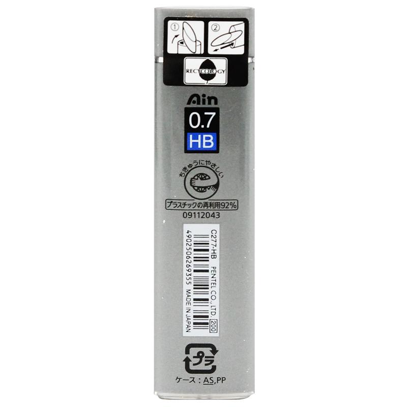 Ruột Bút Chì Kim HB 0.7 mm - Pentel C277_HB (40 Ngòi)