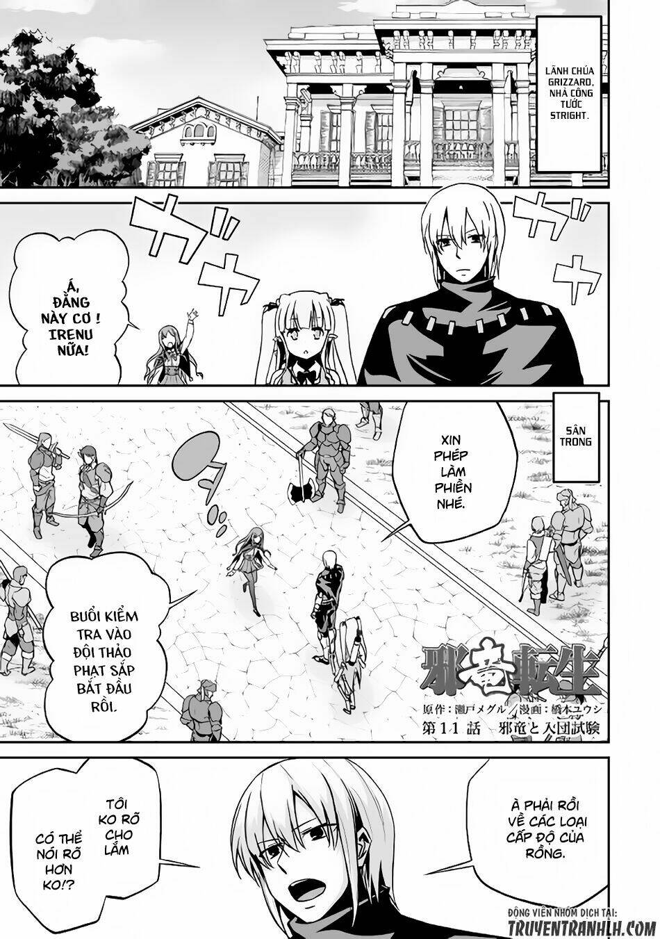 jyaryu tensei - tà long tái sinh chapter 11 2