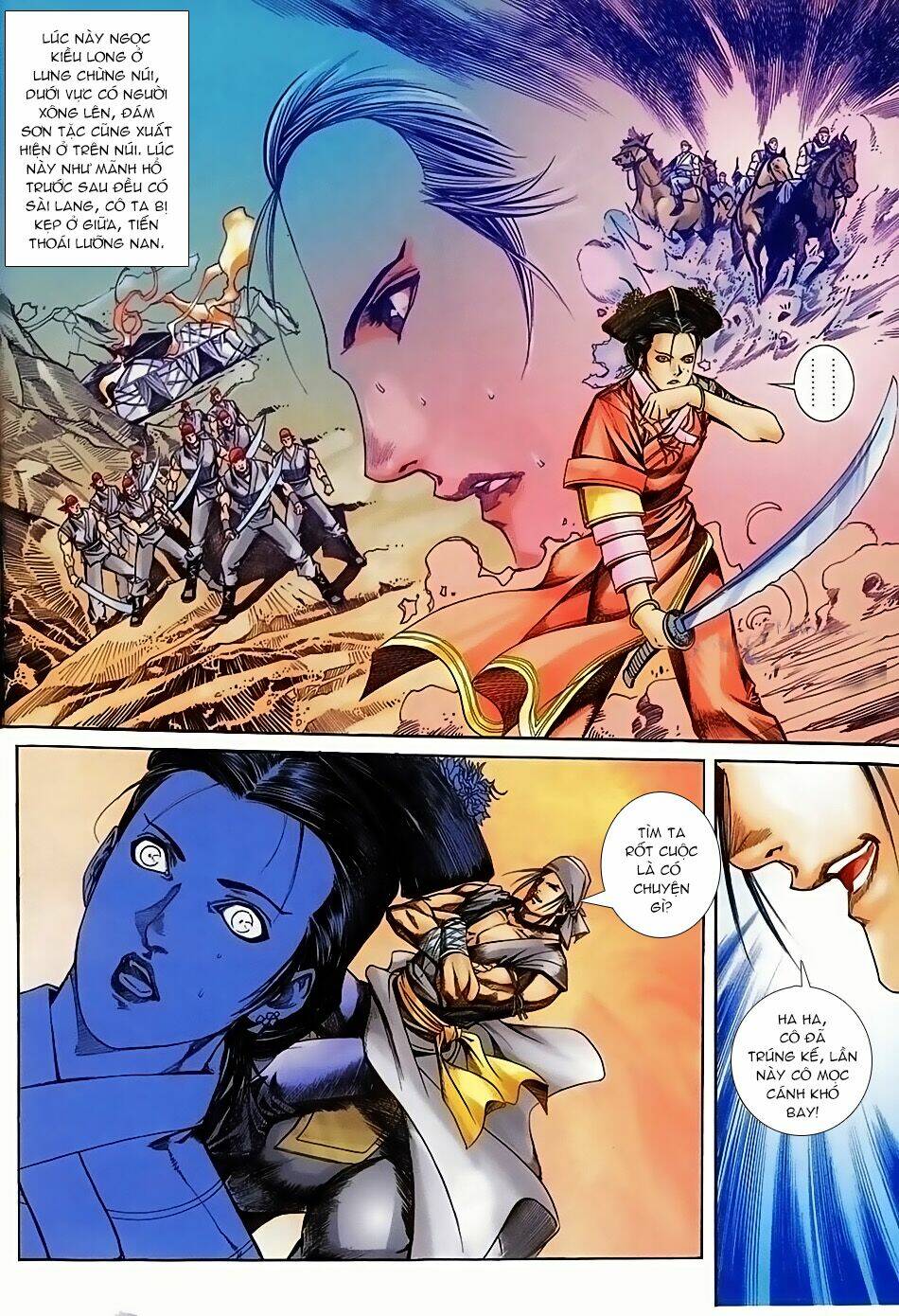 ngọa hổ tàng long i+ii chapter 17 10