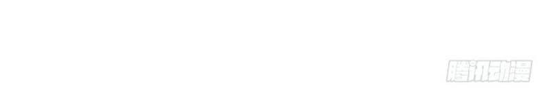 ma nữ mang đôi giày cao gót chapter 1 8