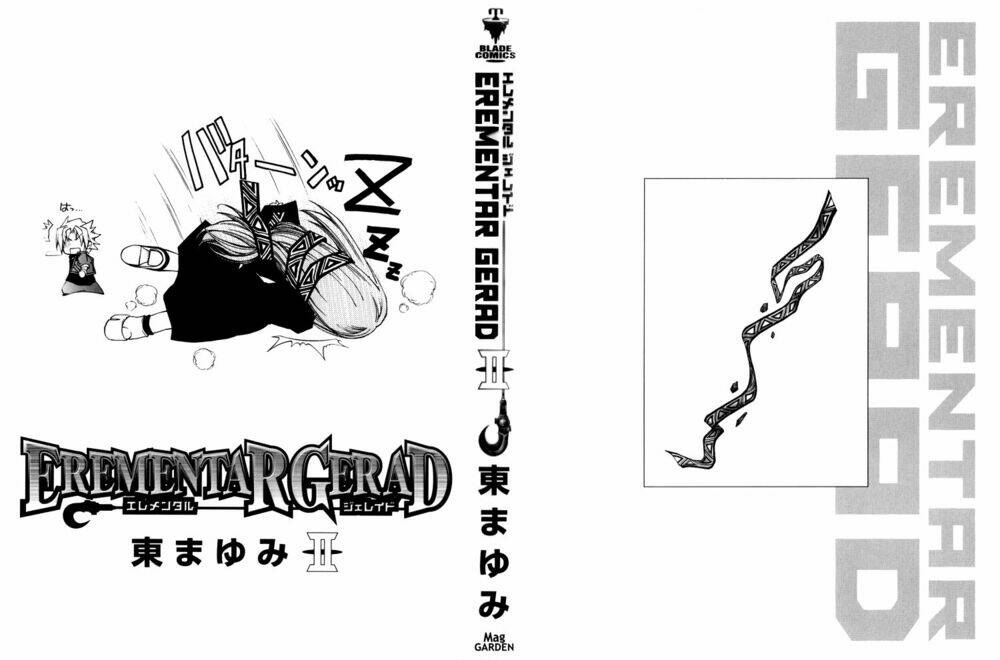 erementar gerad chapter 5 3