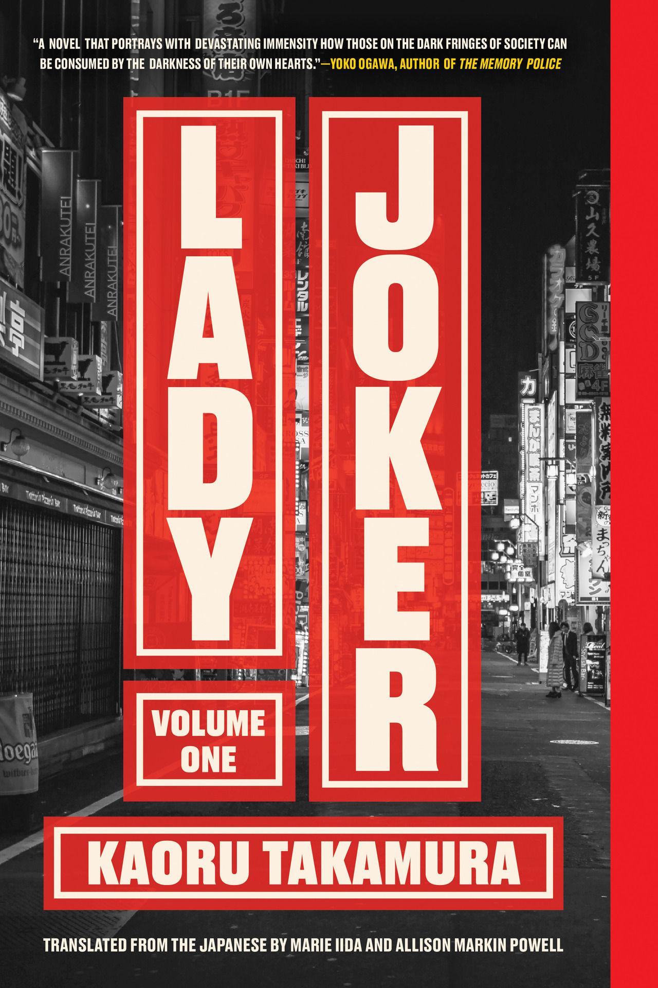 Sách ngoại văn: Lady Joker: Volume 1
