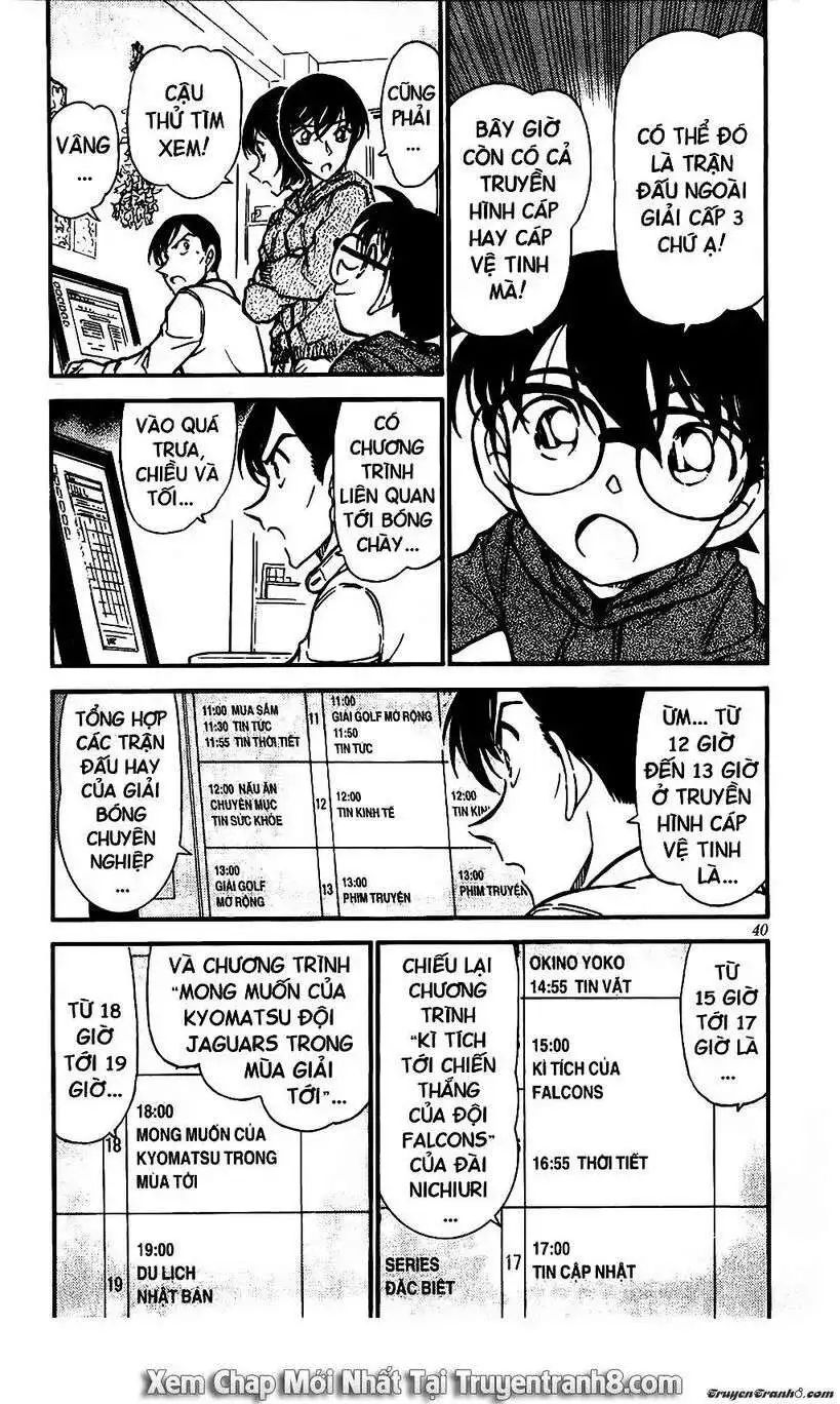 conan chapter 513 6