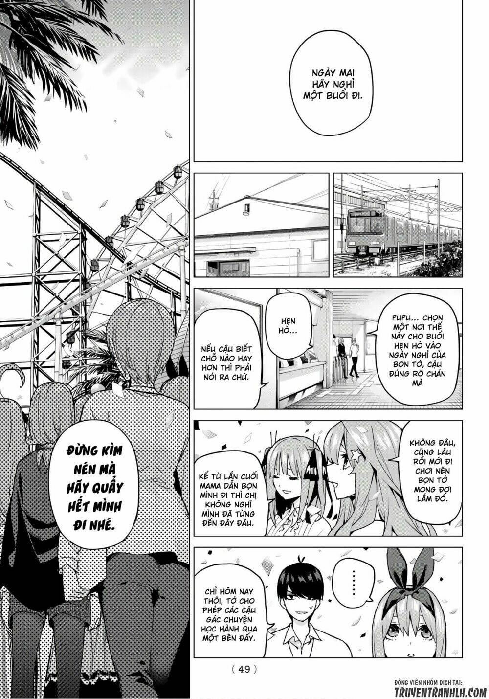 the five wedded brides chapter 56 6