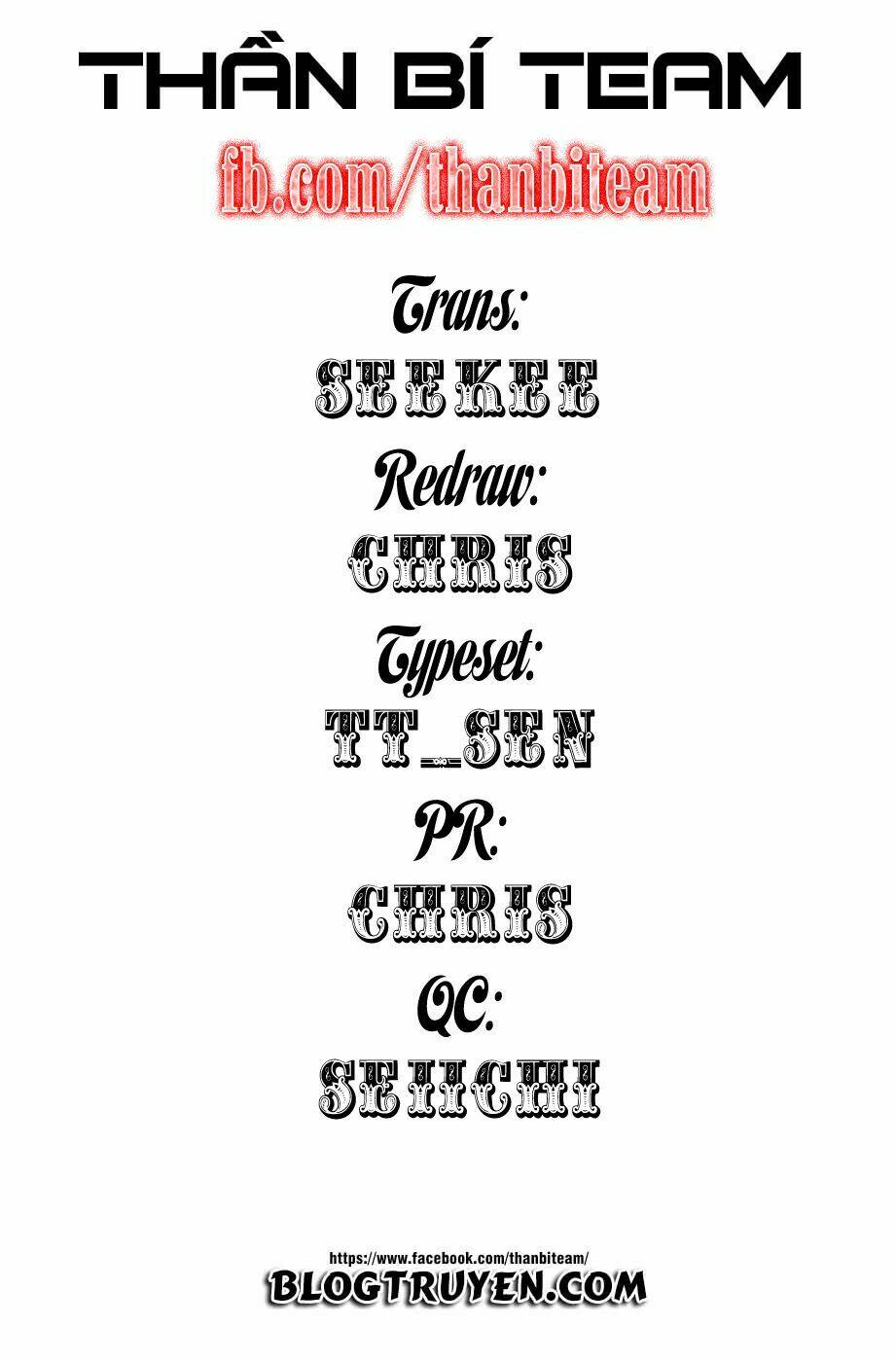 yuria 100 shiki chapter 42 22