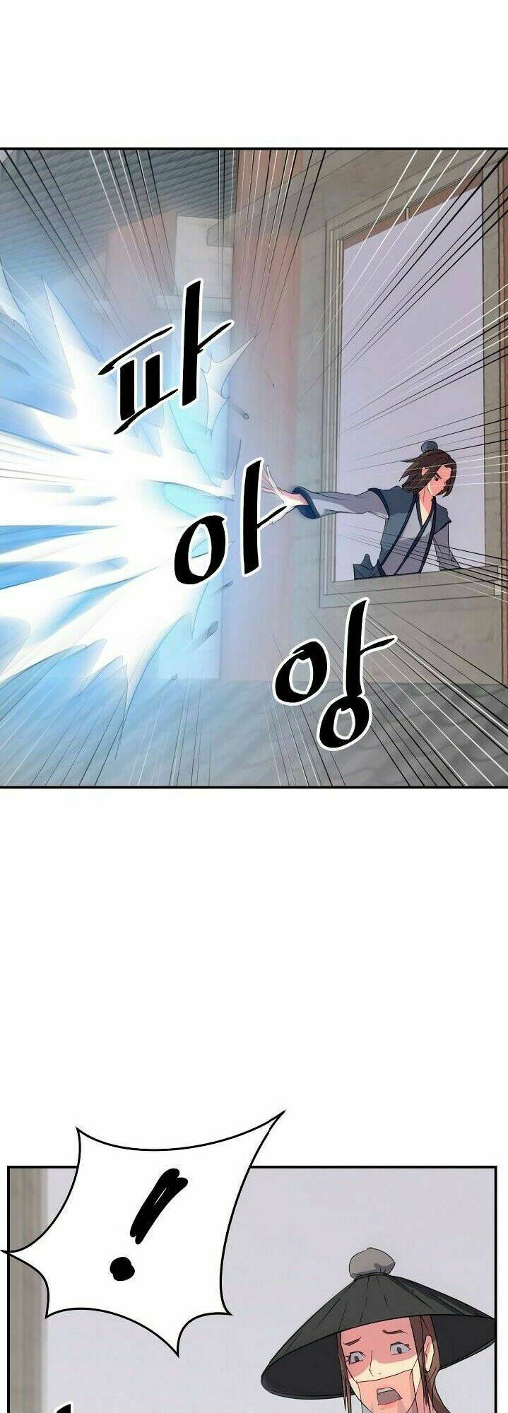 trọng sinh, bất khả chiến bại chapter 27 26