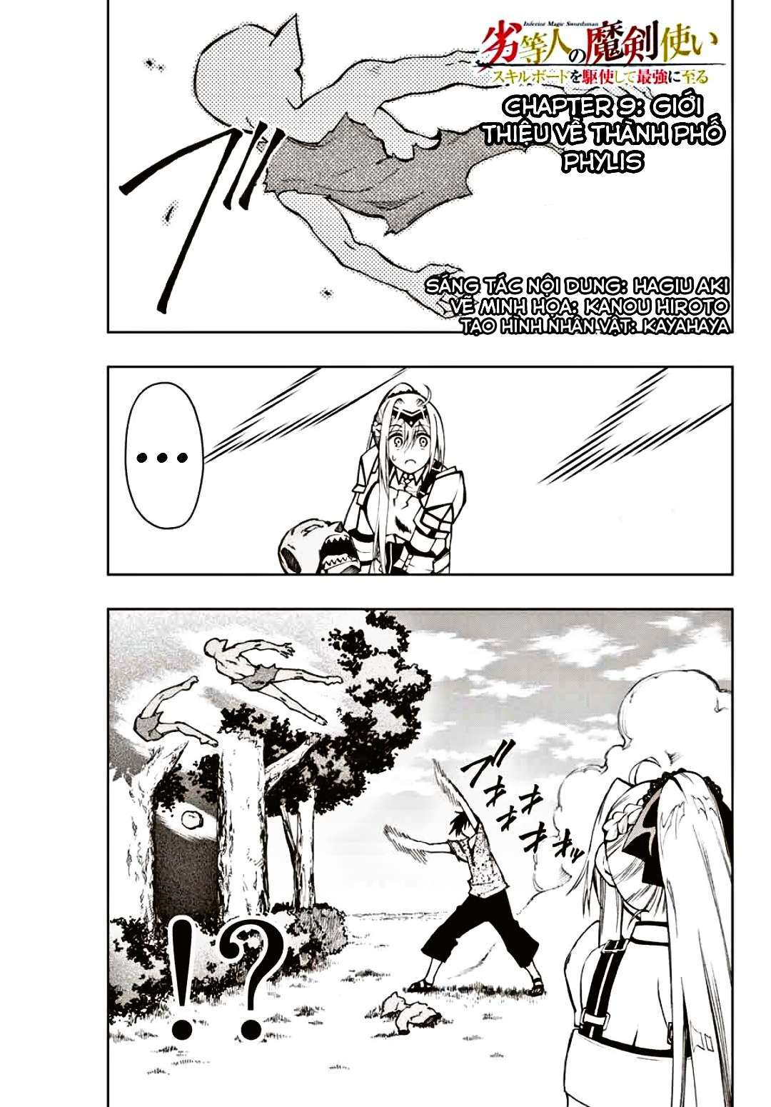 rettou hito no maken tsukai: sukiruboudo wo kushi shite saikyou ni itaru chapter 9 1