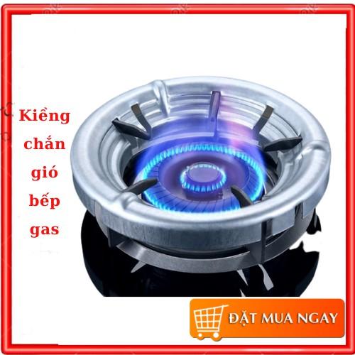 Kiềng chắn gió bếp gas