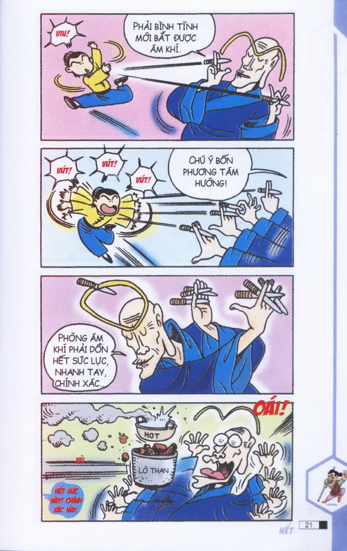 Ô Long Viện chapter 1.1 22