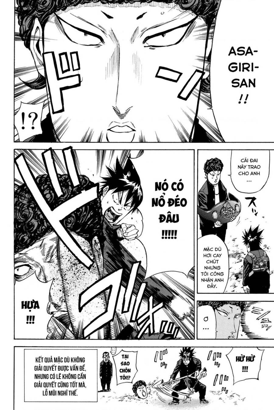 a-bout! chapter 187 18