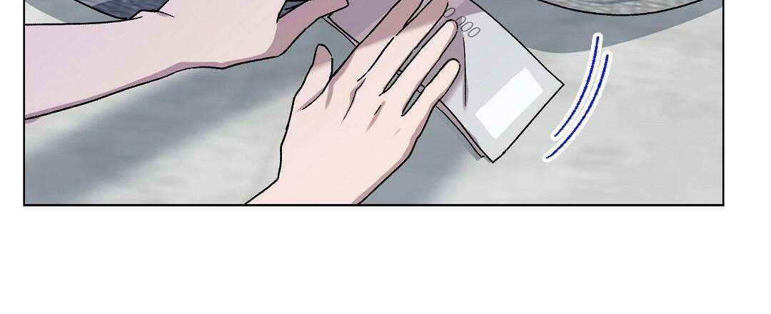 vết cắn mang vị ngọt ngào chapter 8 94