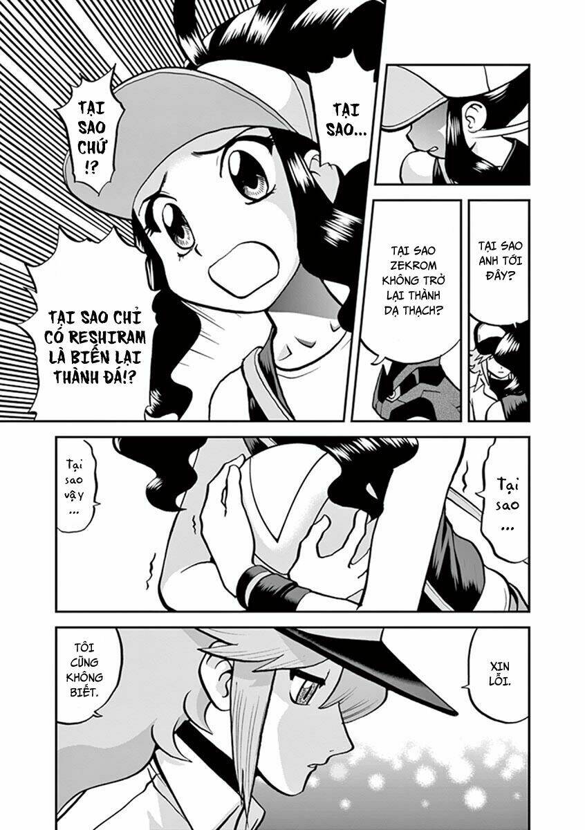 thú cưng đặc biệt chapter 542 4