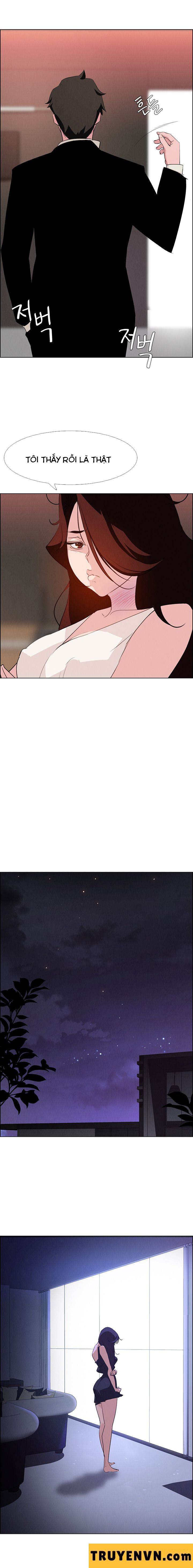 rain curtain chapter 20 14