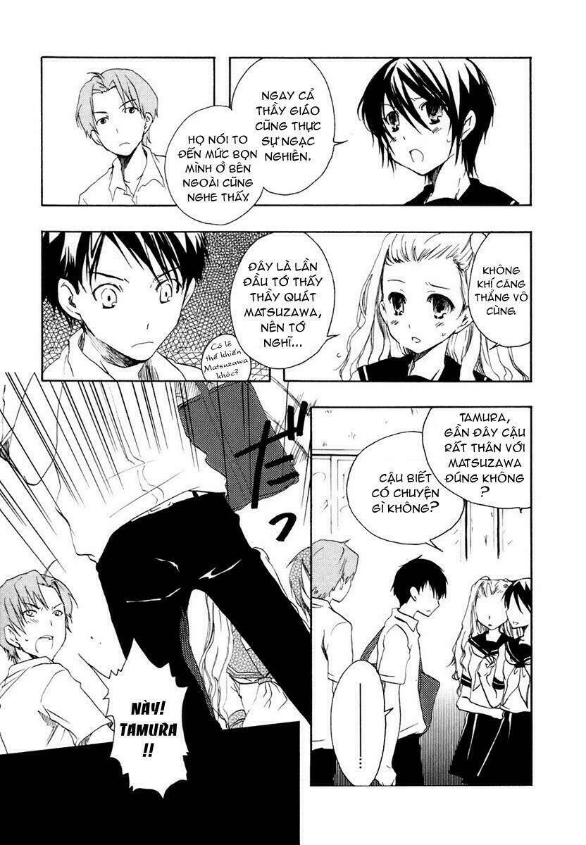 watashitachi no tamura-kun chapter 4 14