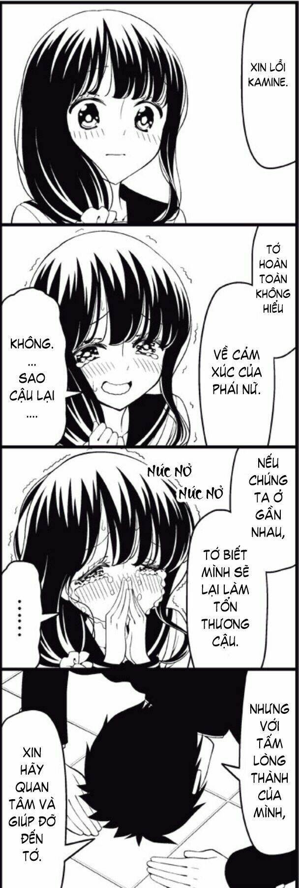 wakabayashi toshiya’s 4-koma collection chapter 16 12