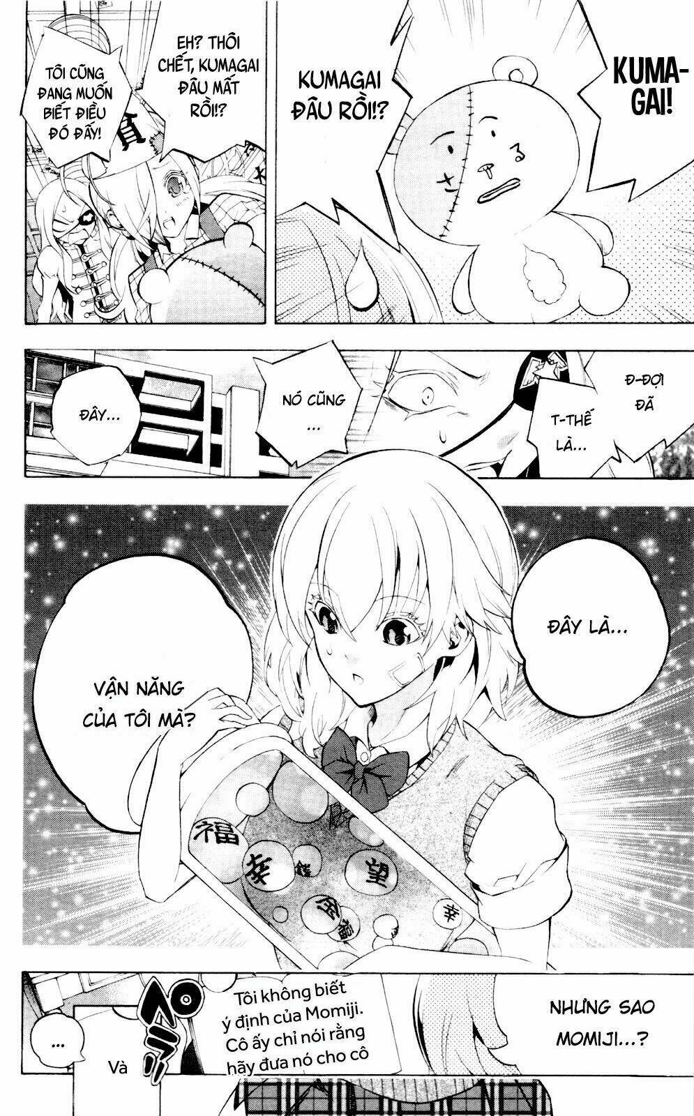 binbougami ga! chapter 60 35