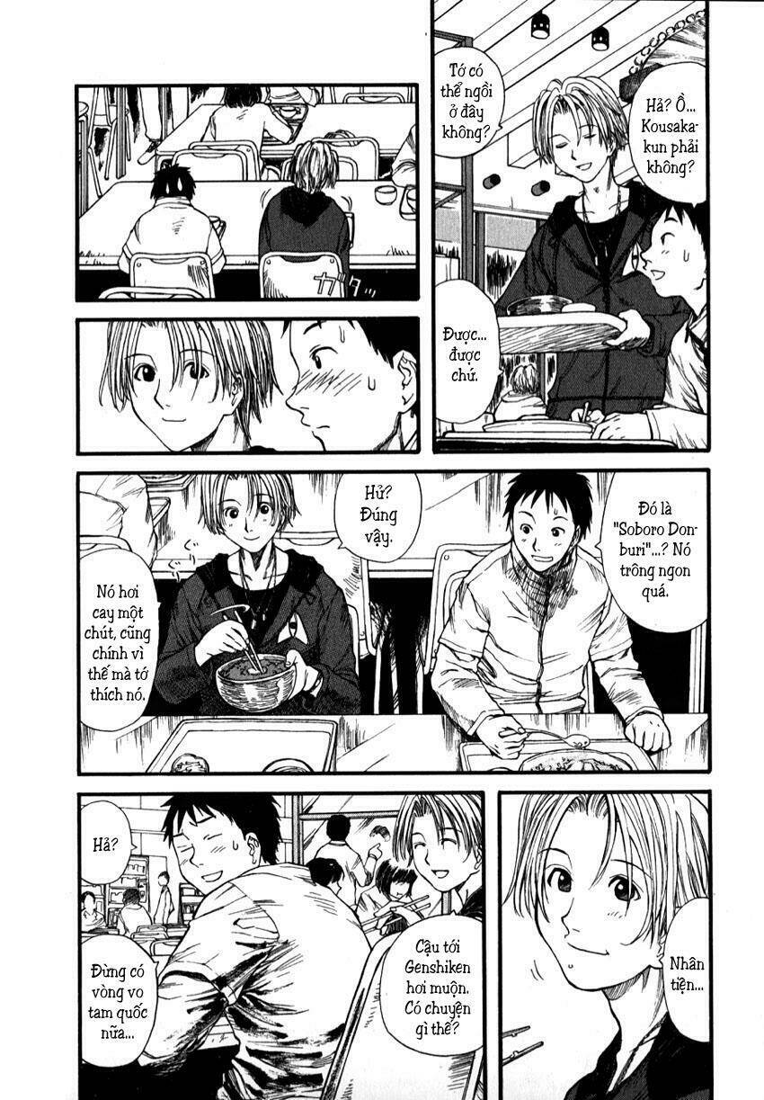 genshiken chapter 2 5