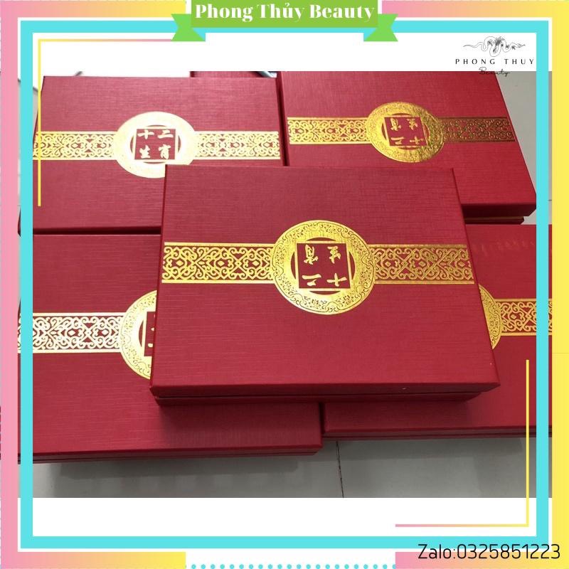 Bộ Đồng Xu 12 Con Giáp Mạ Vàng - Kèm Hộp Đỏ Sang Trọng Phong Thuỷ May Mắn
