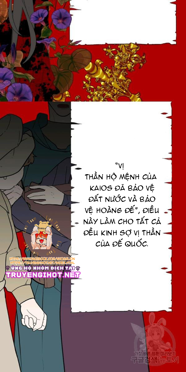 mối tình đầu của bạo chúa chapter 75 54