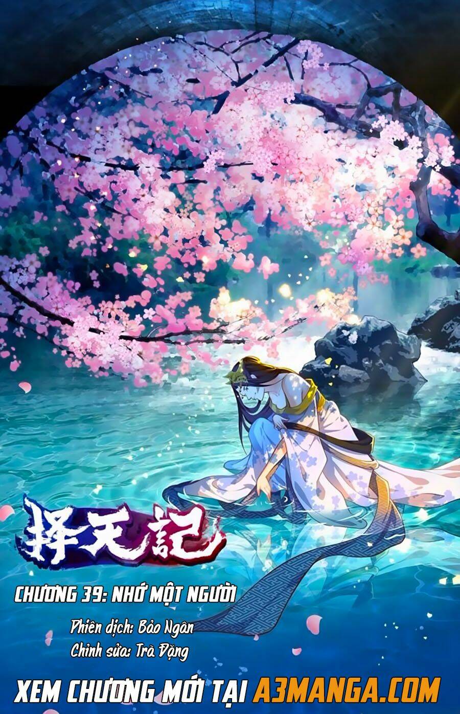 trạch thiên ký chapter 39.1 1