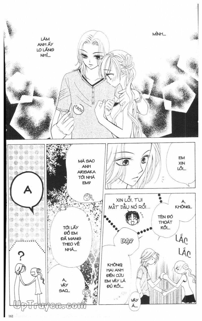 v.b.rose chapter 3 164