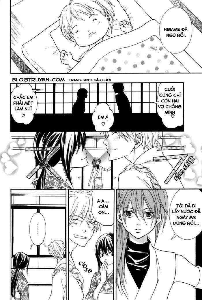 toukaidou hisame kagerou chapter 10.2 3