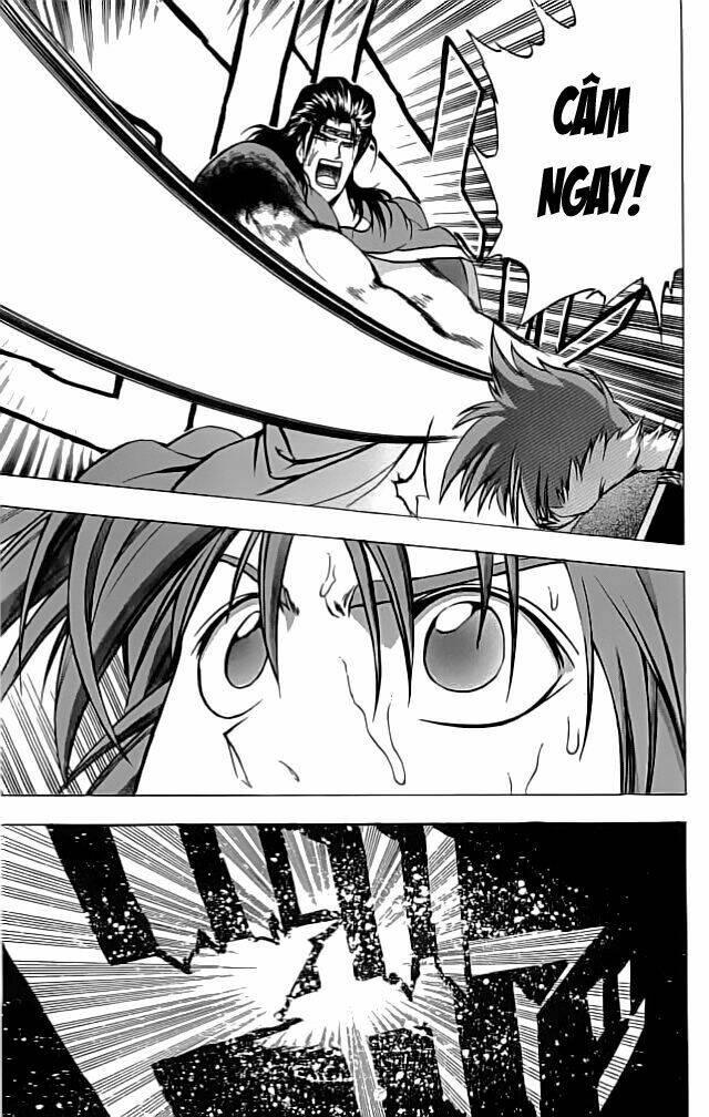 fire emblem-hasha no tsurugi chapter 11 26