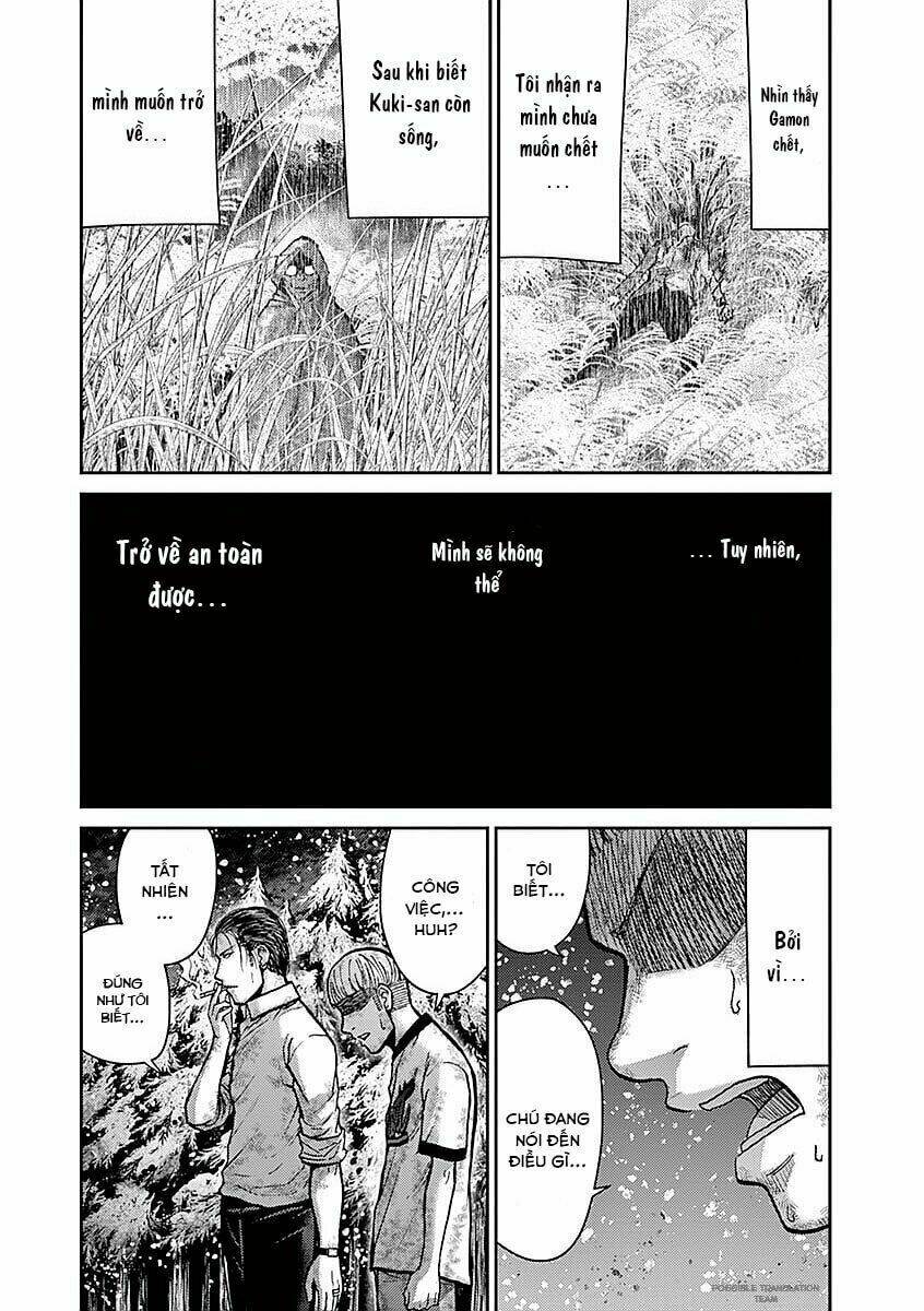 imawa no michi no alice: alice on border road chapter 17 38