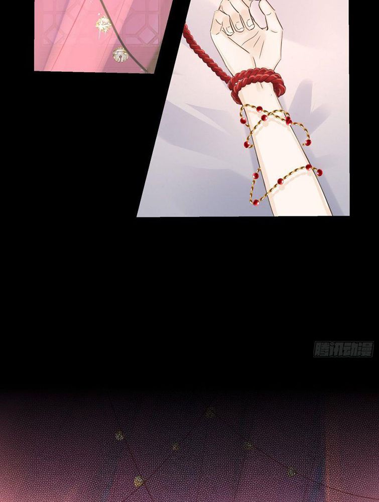 tù long chapter 70 20