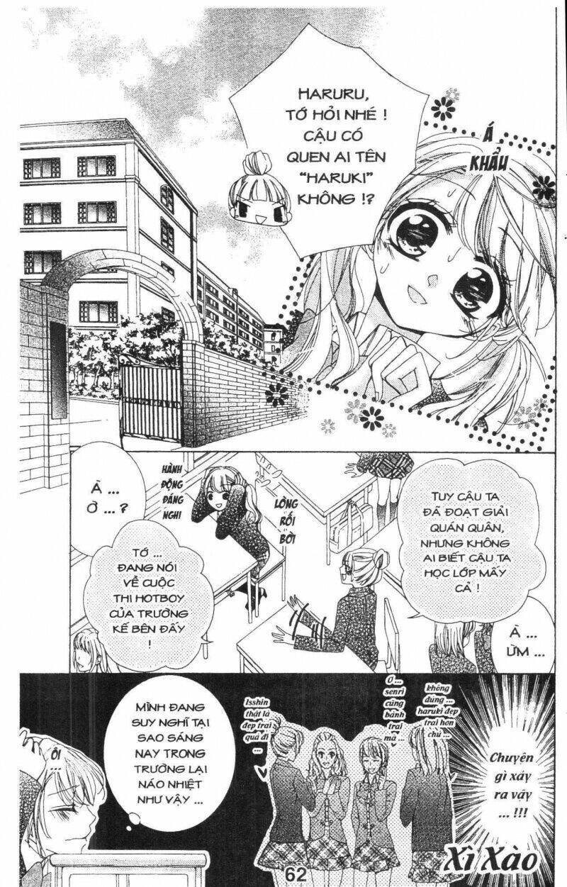 amai akuma ga warau chapter 23 18