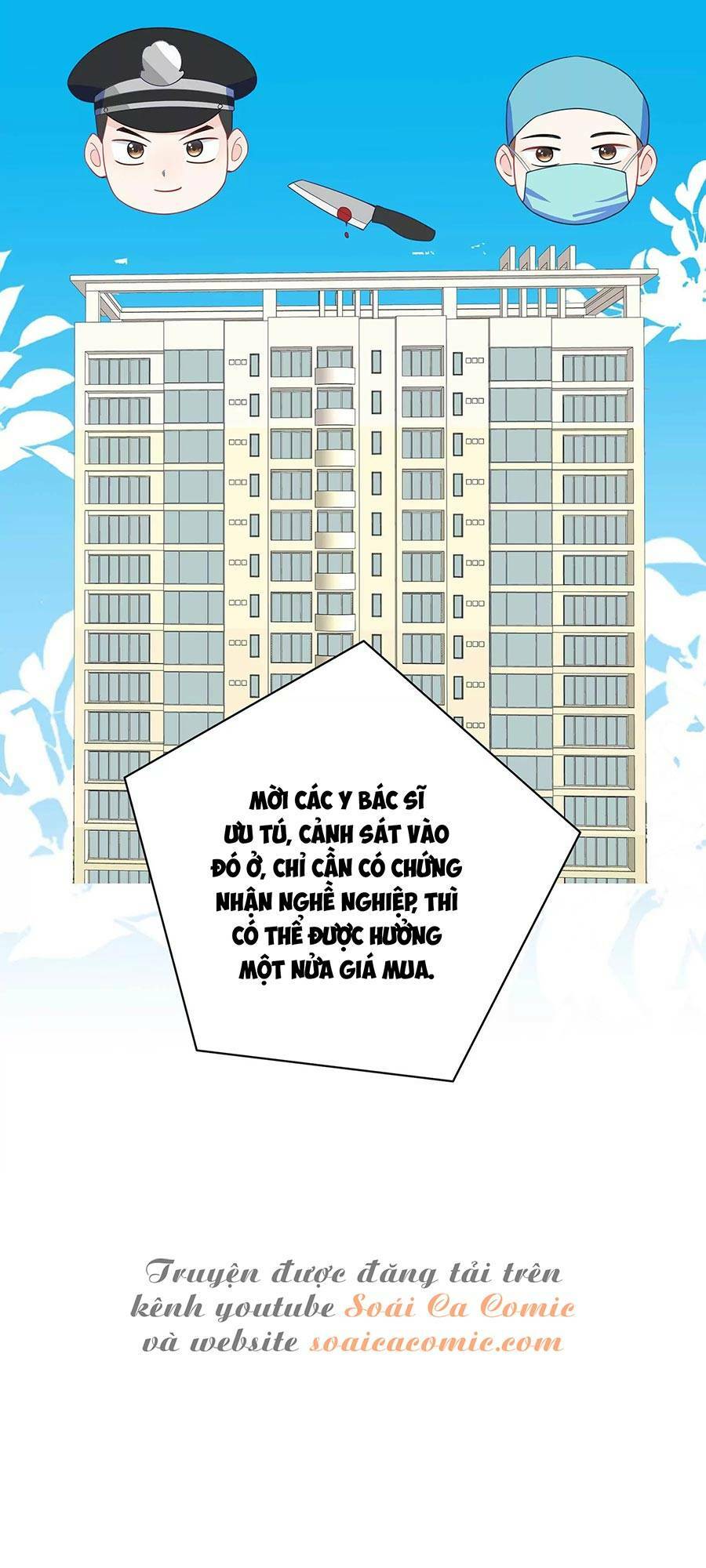 tôi dựa vào tà ý: nghịch chuyển nhân sinh chapter 29.2 16