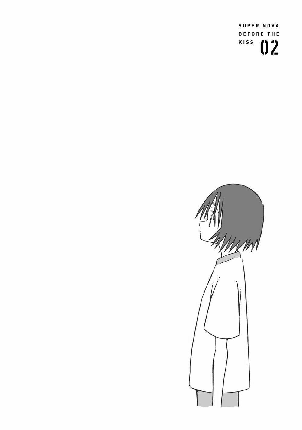 supernova wa kiss no mae ni chapter 8 26