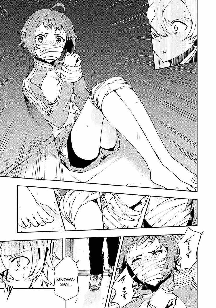 zettai naru kodokusha chapter 4 5