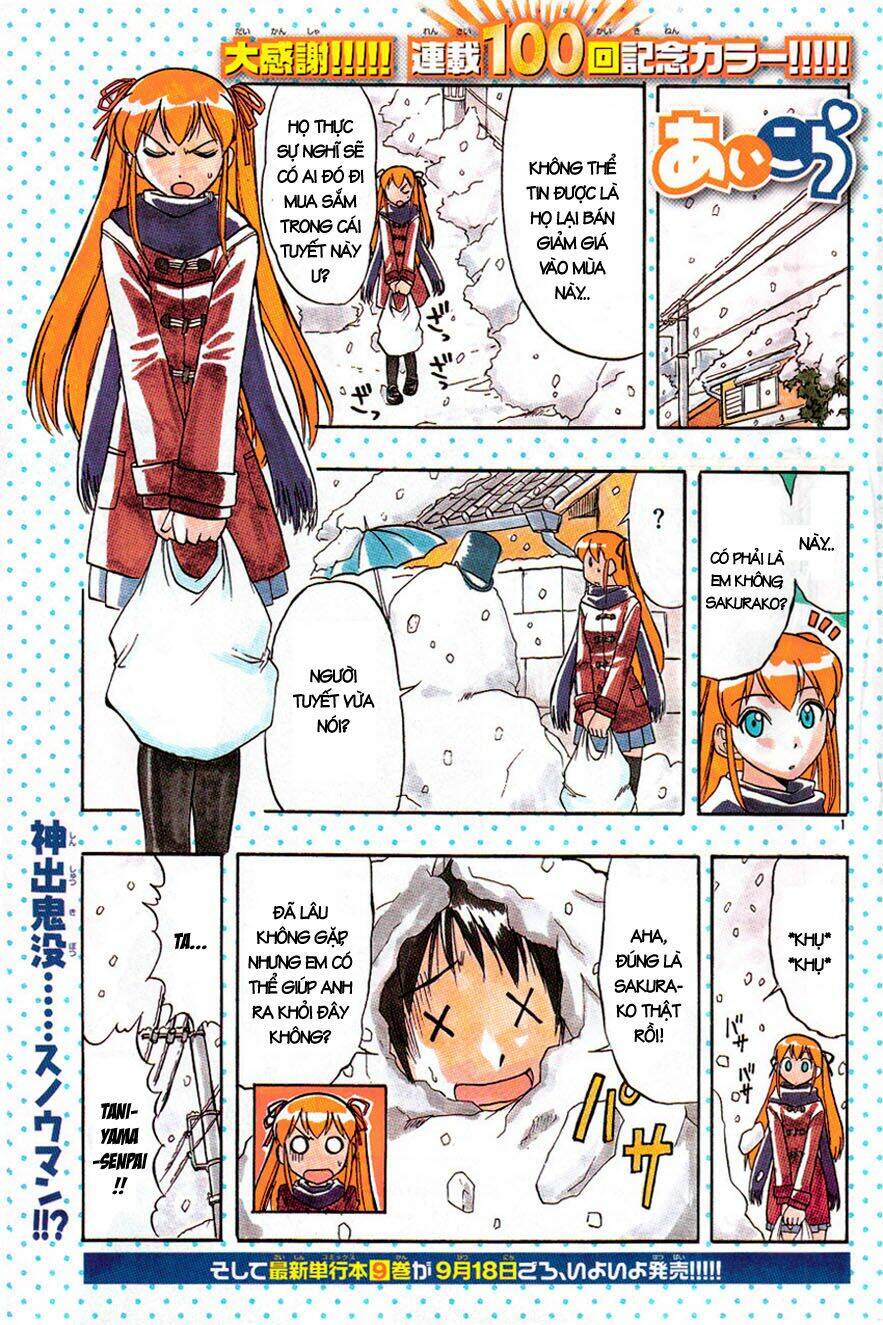 ai kora chapter 100 1