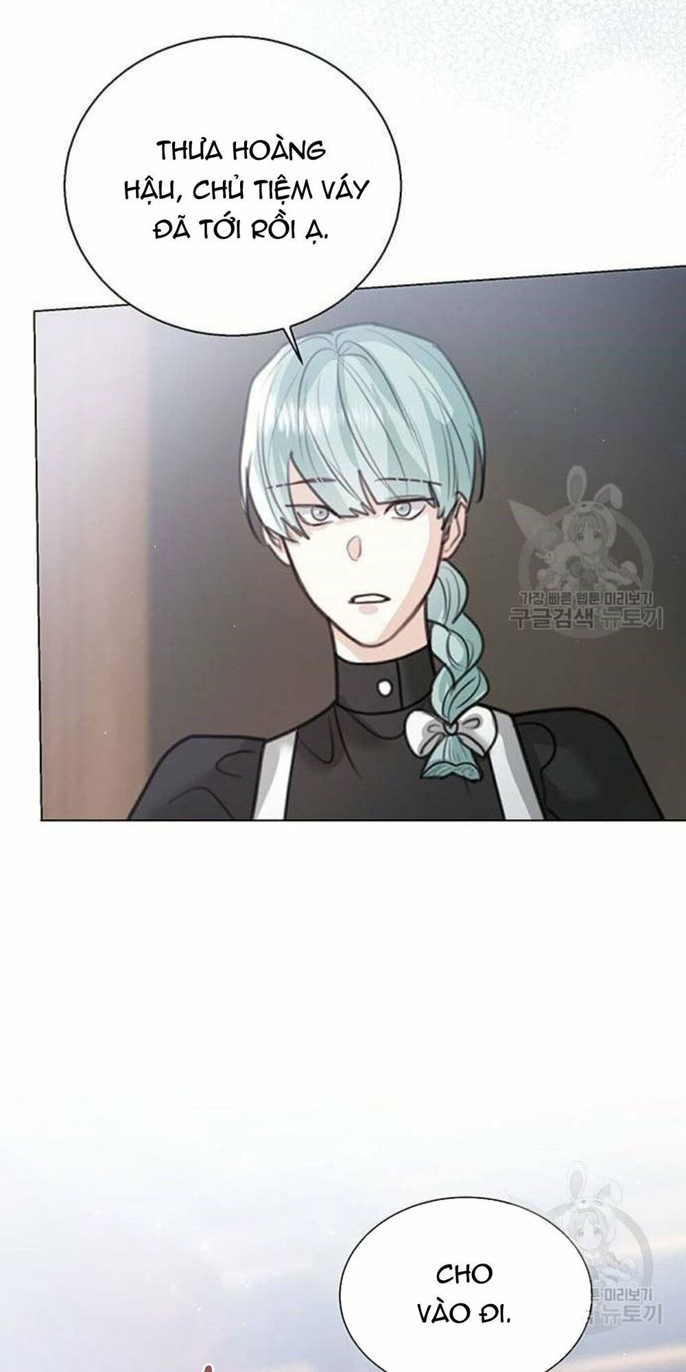 tôi sẽ từ bỏ vị trí hoàng hậu chapter 10 13