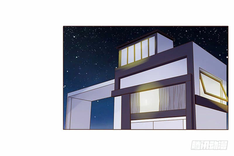 đế vương trắc chapter 94.5 15