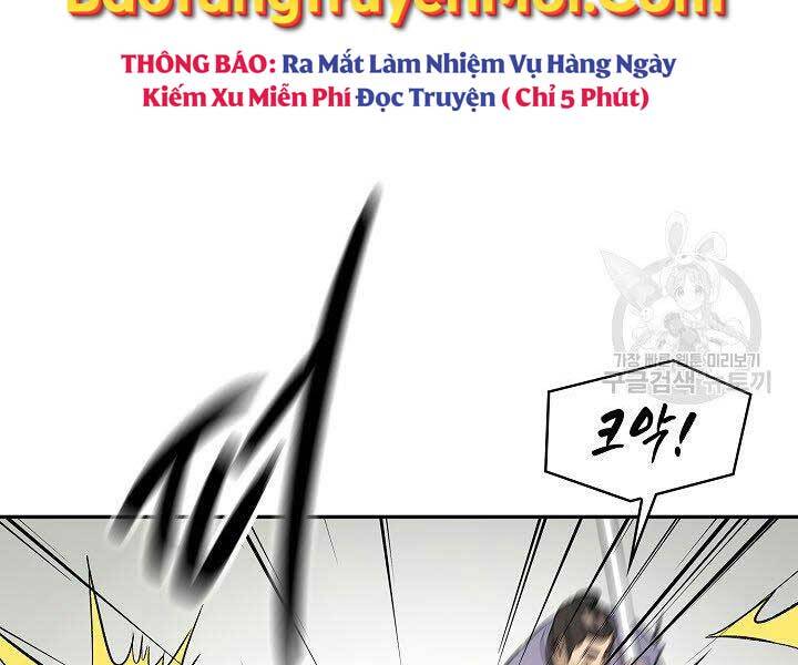 Touhou - Envy Doll Chapter 72 - Trang 2