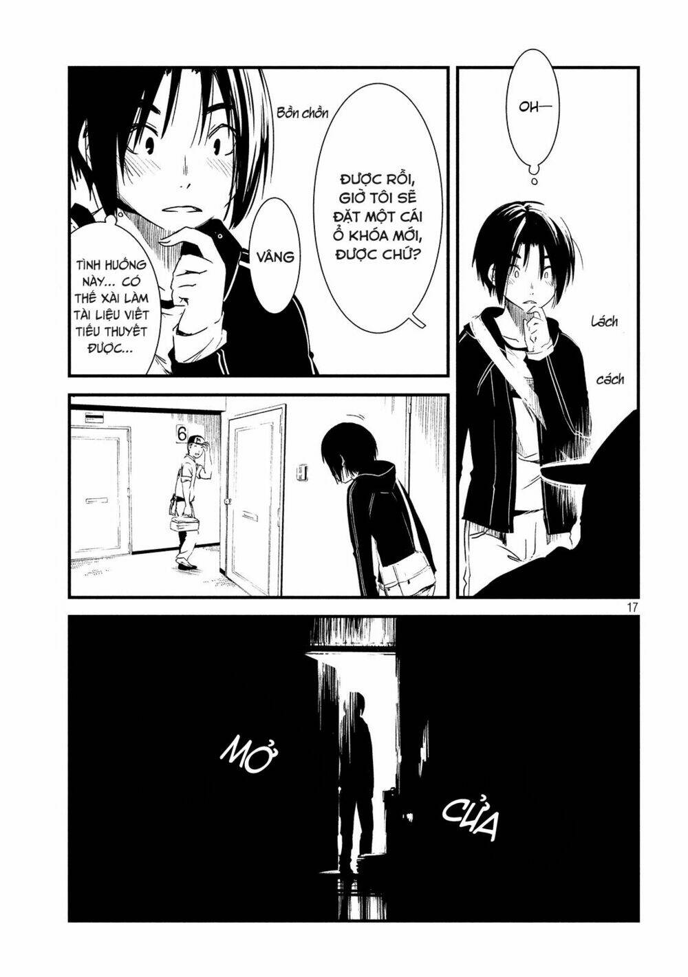 shoujo fujuubun chapter 2 17