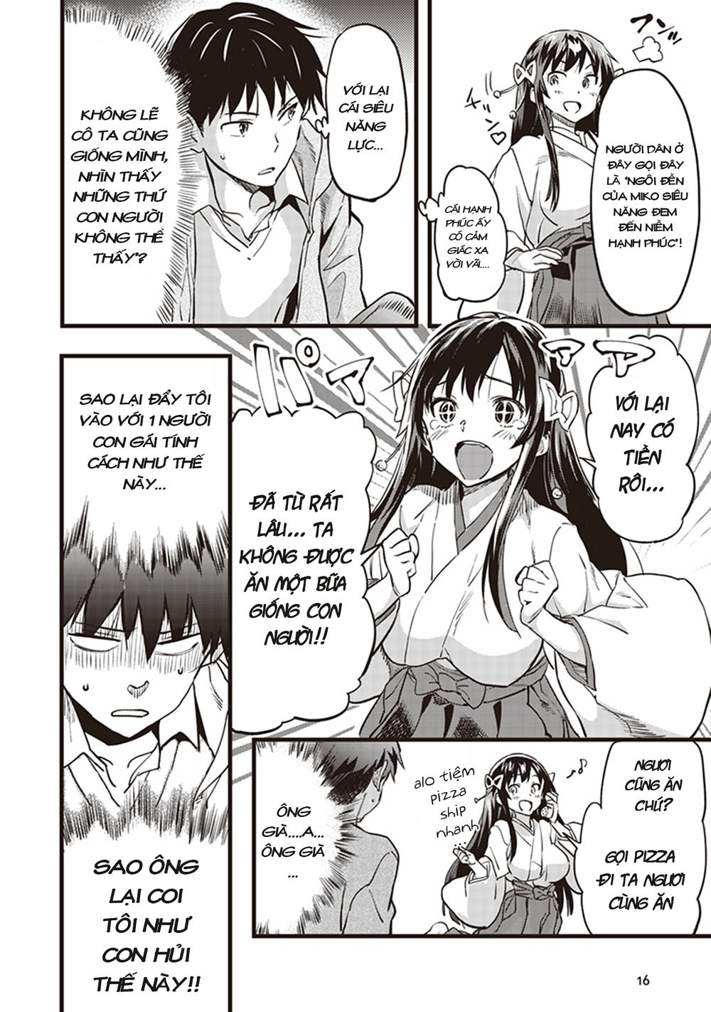inga ouhou!!? warumiko-san chapter 1 18